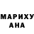 Кодеиновый сироп Lean Purple Drank Moya shine