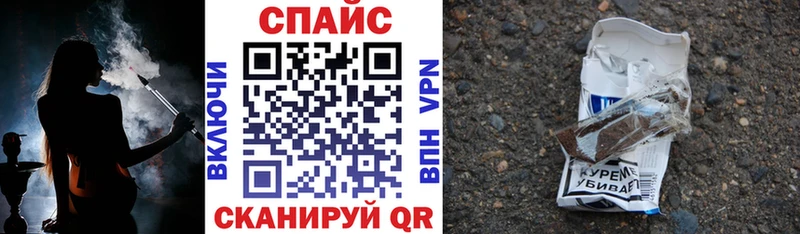 БУТИРАТ оксана  где купить наркоту  Ачхой-Мартан 