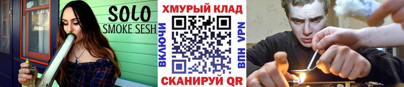 Героин VHQ  Ачхой-Мартан 
