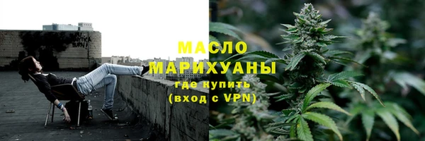 прущий лед Бугульма