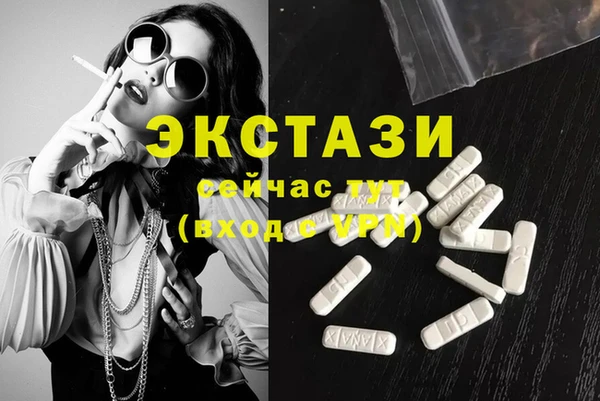 прущая мука Осташков