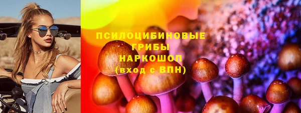 прущий лед Бугульма