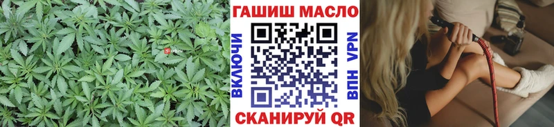 Дистиллят ТГК концентрат  купить наркотик  Ачхой-Мартан 